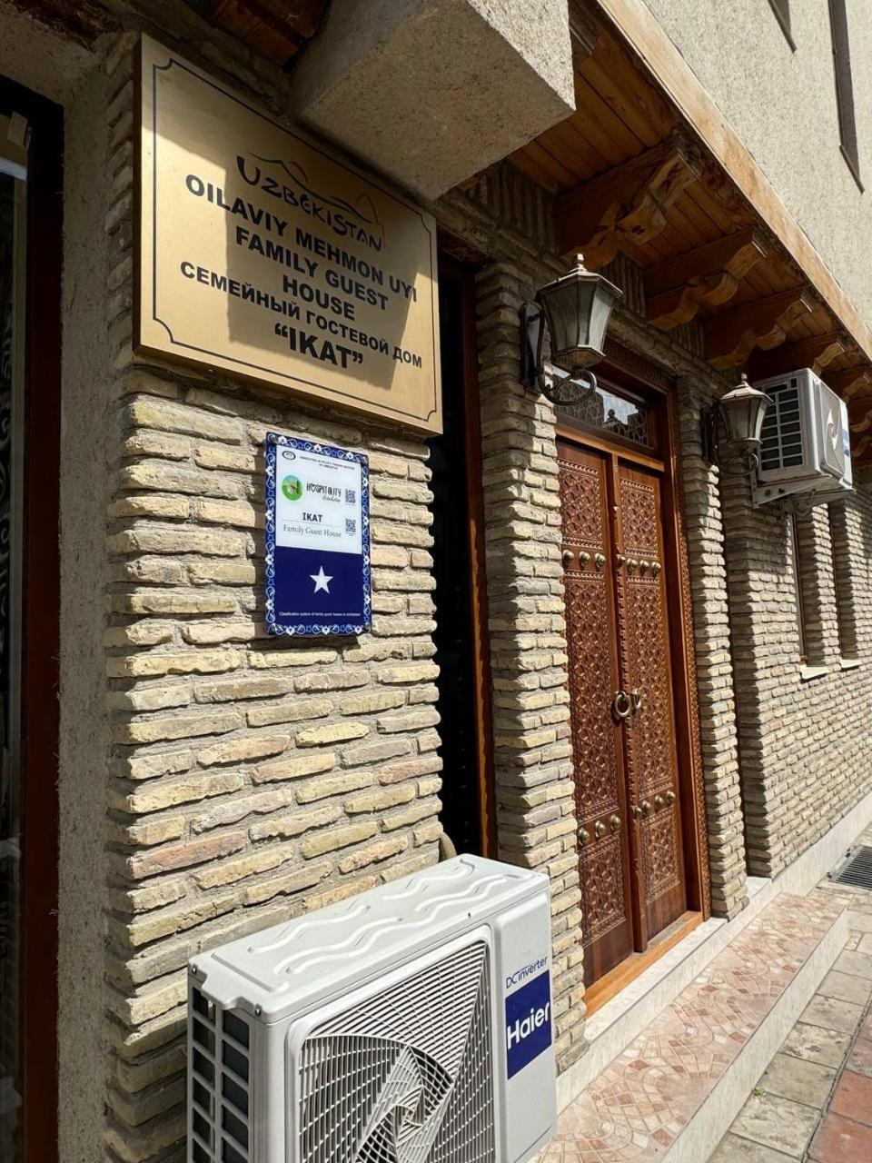 Ikat Terrace Hotel Buhara Exterior foto
