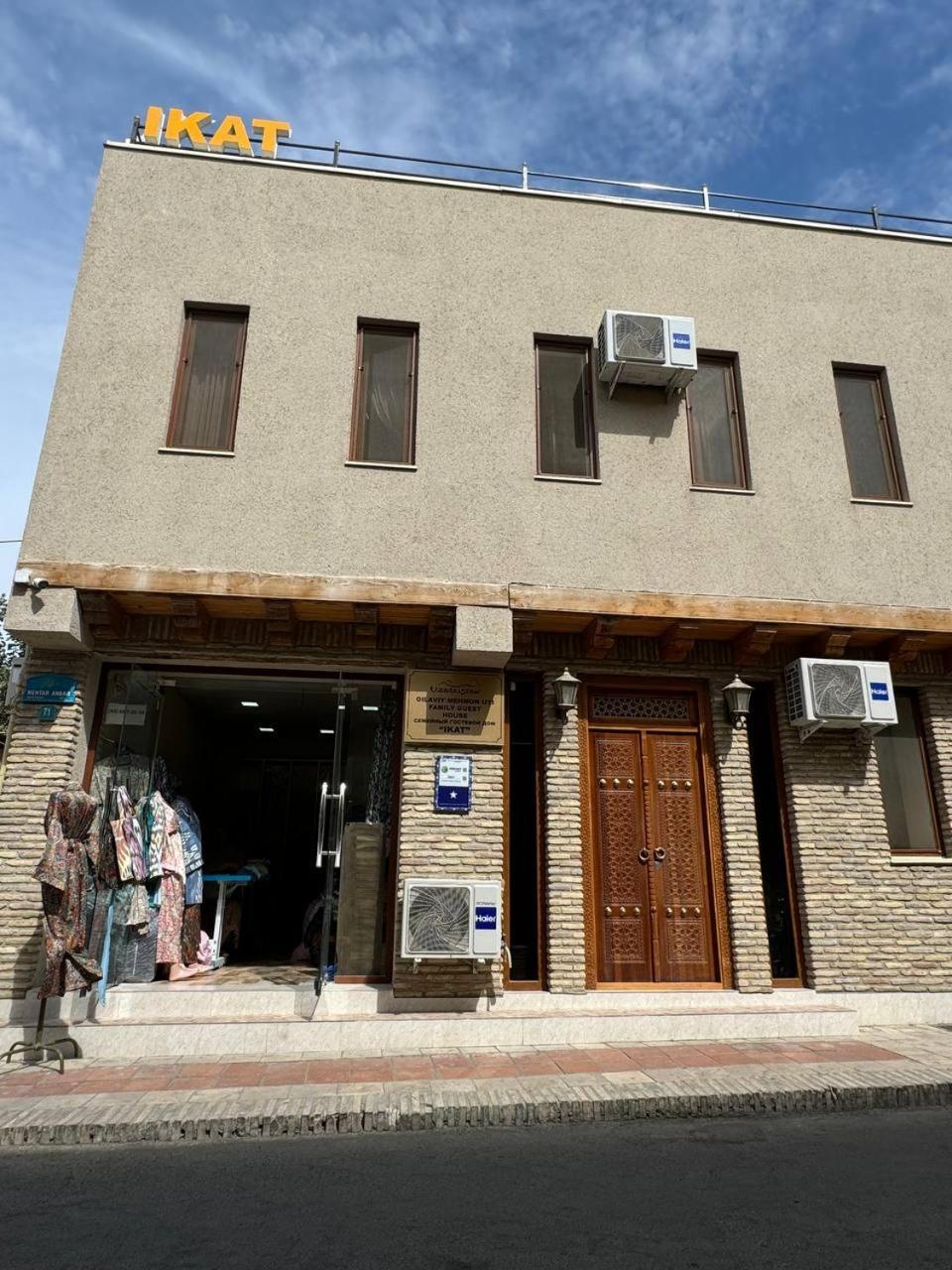 Ikat Terrace Hotel Buhara Exterior foto
